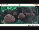 【実況】一撃必殺!!ポケモンバトル！Part3【ポケモンSV】