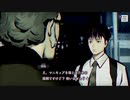 ◉お気軽呪殺バトルパラノマサイト実況プレイpart28◉
