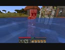 【minecraft】サバイバルでまったり整地して新しい世界作るわ【Part159】