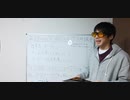無料。特A、A、Bの違いを説明。イリアスはA評価。