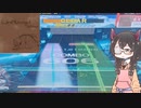 【CHUNITHM】邪夢花隈にずむ12　愛を
