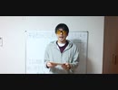 10+14分。紀元前の戦争モノを読む意味は?→残酷な写真や動画を直視できない人には、大有り[テーマ先行要約 イリアス 前8世紀 ホメロス 809頁]