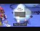 [DQX] 大した事やらないけど、今日もまったりと。1944回 -2/3