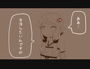 【アーマードコア6】ゆかりさんときりたんとAC6_part17【初見】