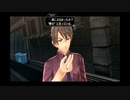 亰の世界を東亰ザナドゥeX+で生きていく　part42