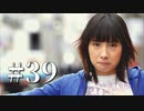 渋谷が怖い元若者が428-封鎖された渋谷で‐を実況プレイ　Part39
