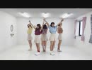 【踊ってみた】わたしの一番かわいいところ/chloris