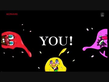 【KAC2023】I LOVEシリーズ最新作告知【GITADORA】