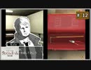#12 ウィッシュルーム 天使の記憶 【女性実況】【DS】