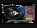 【ゆっくり実況ボイス】【ftl:_faster_than_light】FTL　始めました６（ステルスC編）