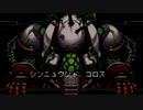 アークザラッド２実況：続・はじめてのSRPG　part26