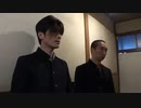 不良生徒ONDISK