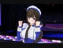 【COM3D2】前髪ぱっつんメイドさんで「entrance to you」