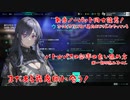 【BF2042】新参ノーパット同士よ！　まだ間に合う！　ソロでのバトルパスの進め方！【#4】【実況】 #バ美肉おじさん #ホリちゃん