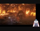 忍なのに超グダグダ実況　SEKIRO　part6