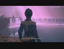 【FF16】ストーリーメインで進めるよ #22