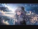 Last Sandbox (feat. 星界)【ピアノ_ボカロのみ投稿祭】