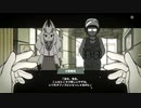 副背後の「MINDHACK」　９輪