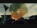 殺したい奴がいるんだ