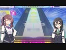 【チュウニズム】軽率に収録して消えていくシリーズ【CeVIO】