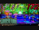 【初見実況】 Library Of Ruina part172【飲酒注意】