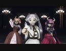 【MMDフリーレン】夏に去りし君を想フ【フリーレン・アウラ・リーニエ】