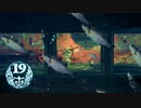 【実況】海の底gdgd採掘生活 part19【深世海】