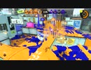 【Splatoon3】今宵もひたすらXマッチ_Act-187_ホコ1740～＝＝Re:16から始まり20目指す【齢39のスピナー使い】