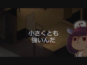 【SunoAI】頑張れ僕らのリスたん【総集編MAD】