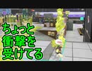 【日刊スプラトゥーン3】ランキング入りを達成したダイナモ使いのXマッチ実況プレイSeason5-8【Xパワー2367ガチヤグラ】
