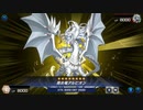 【遊戯王マスターデュエル】涙目爆発音【MAD】