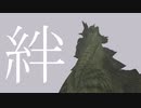 【MHXX】ラオシャンロン倒すために野良部屋たてたらハンターが来てくれて感動した。しかし、この部屋の主がお荷物である【モンスターハンターダブルクロス】part115「G級編」