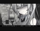 醜悪な世界【Part3】【ソフトウェアトーク劇場】