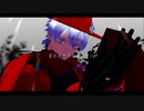 【吸死MMD】ザムザ【ロナルド】