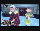 【DQM3】乱心！ヘルバトラー！ Part14