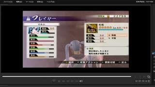[プレイ動画]　戦国無双４－Ⅱの無限城１７１階から１８０階までをにんふでプレイ