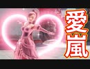 EP232【Switch版ドラクエ11実況】クエストリスト完全達成目標