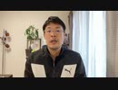 LGBT変質者を祭り上げた稲田朋美はクズ！　「侵入事件なんか知らねー」などとホザク！　所詮は得点稼ぎの駒に過ぎない性的少数者！