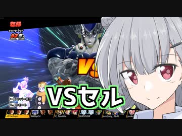 【ドラゴンボールザブレイカーズ】六花ちゃんの逃走(闘争)日記#4