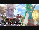 名を偽る者と勇者の始まり【DQモンスターズ3】実況プレイ part14