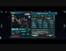 MSA-003NM ネモ・ベラトール