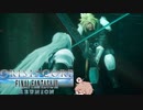 【クライシスコアリユニオン】ソルジャーの誇りは失われない【パチクル】実況プレイ#25