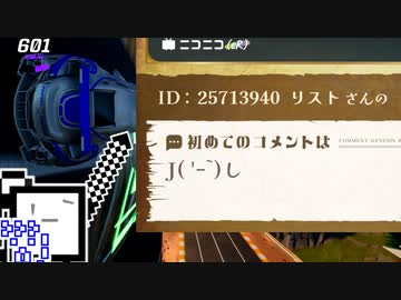 【CeVIO実況】フォトナカートざらめちゃん～シーズン0編～#6【FORTNITE】
