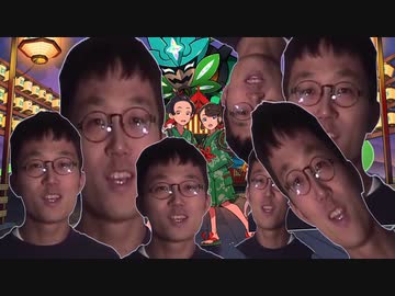 迫真統一部　統一の統一.sv2