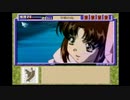【続･御神楽少女探偵団】猟奇事件に幕を下ろそう。17(File:猟奇同盟)【実況】
