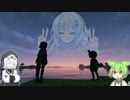 【Minecraft】もち雪豆のパワー遠足ラフト ＃01 【VOICEVOX実況】
