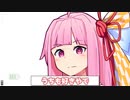 うちも好きやで