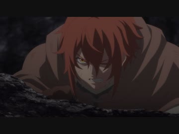 最果てのパラディン 鉄錆の山の王　第11話　邪竜と女神