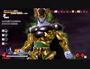 リプレイ（）.dbtb＃７1