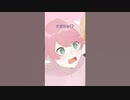 【アニメ】友達の初めてのプリクラがドキドキしすぎて・・